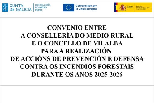cartel_convenio_convello_vilalba_contra_incendios