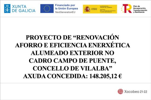 subvencion_reforma_alumeado_campo_de_puente